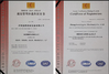 La Chine Zhengzhou kingdoo machinery co.,Ltd certifications